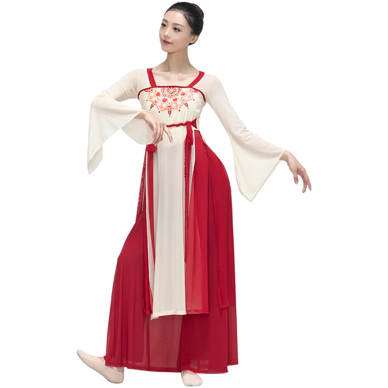 

Ladies Chinese style Hanfu classical dance flowing gauze dress training dress female folk dance fan dance performance dress