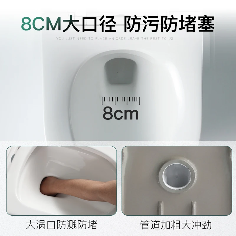 Обычный туалет для маленькой квартиры керамический корпус большого диаметра |