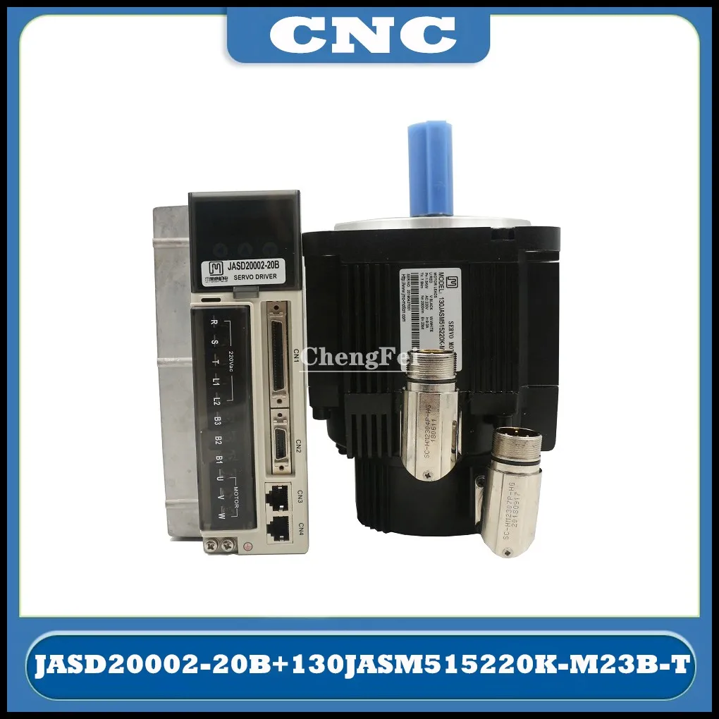 

CNC 220V 2KW high precision JASD series universal AC servo motor and drive kit support MODBUS communication