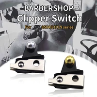 high quality hair trimmer switch barber hair clipper replacement power switch accessories for senior 850481919