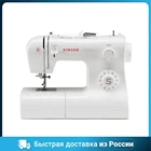 Швейная машина SINGER TRADITION 2282