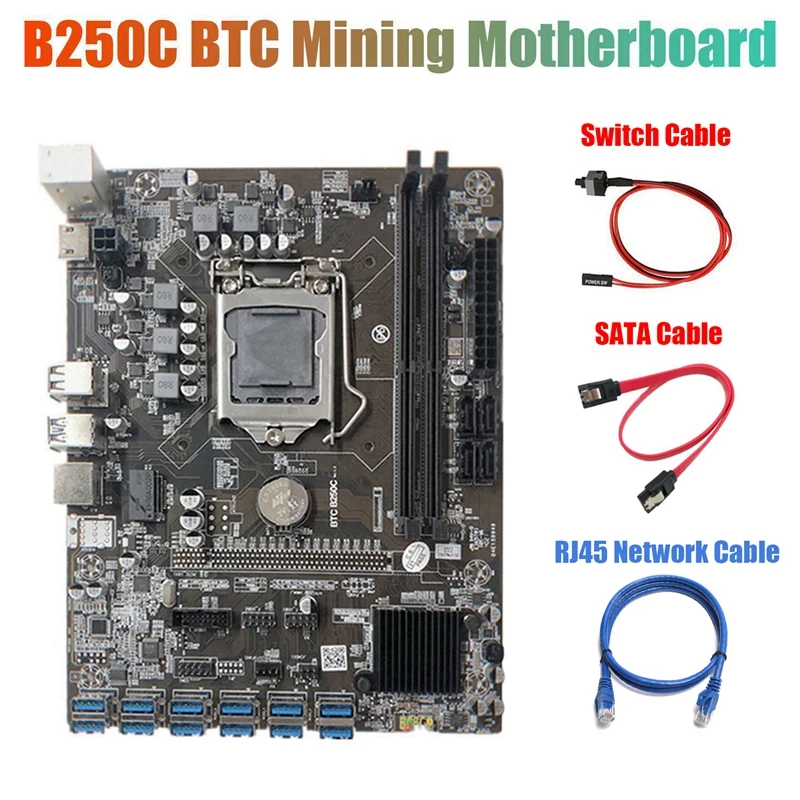 Материнская плата для майнинга B250C с сетевым кабелем RJ45 + кабель переключателя SATA