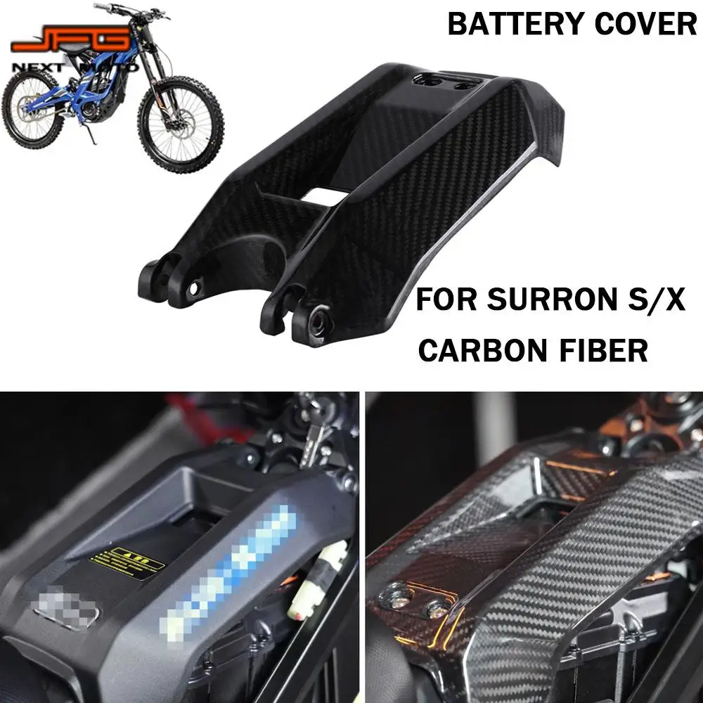 Funparts Защитная крышка аккумулятора мотоцикла из углеродного волокна для Surron Light Bee