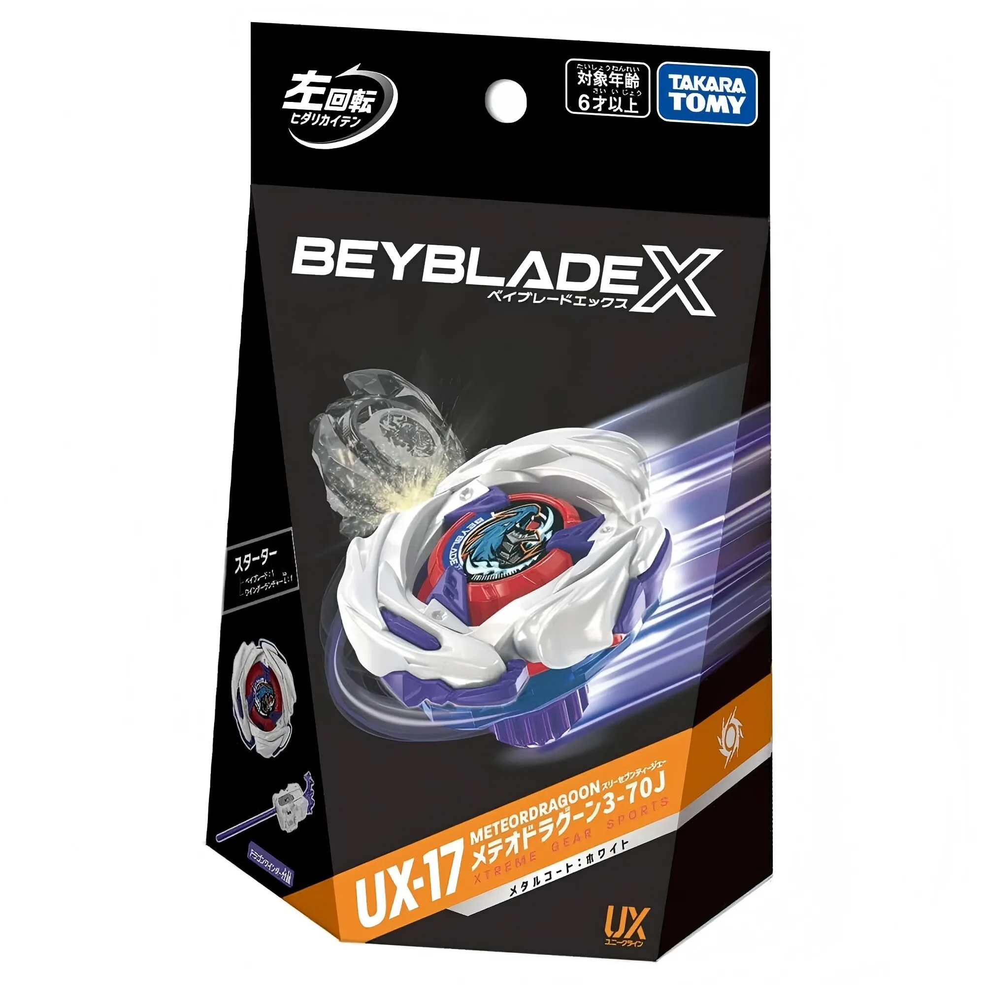 Фото Набор для соревнований Takara Tomy Beyblade X UX17: Боевой волчок с пусковым механизмом на веревке для любителей коллекционирования №1