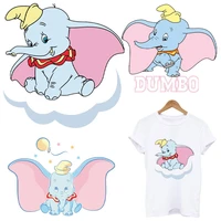 cartoon elephant clothing thermoadhesive patches iron on patches lace applique custom patch heat transfer stickers for t shirt