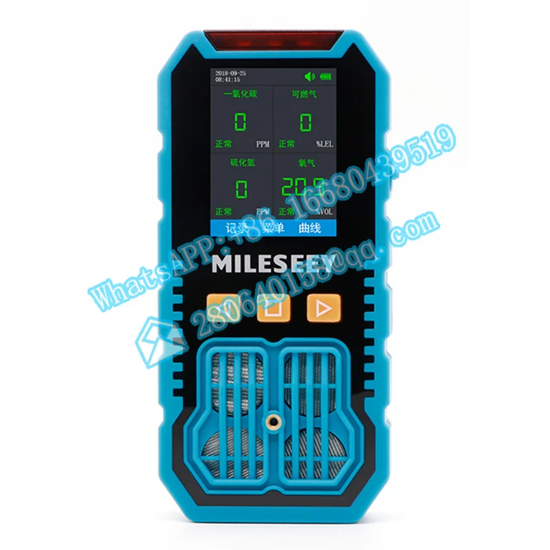 BH-80 Mileseey Portable Combustible Co2 Multi H2S Lpg Gas Leak Detector