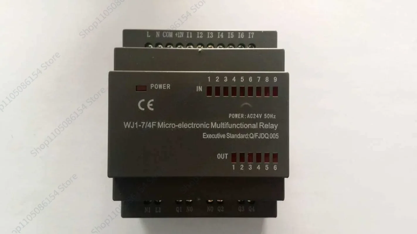 Микроэлектронное реле WJ1-74F, малогабаритное многофункциональное реле, аксессуары для сверлильных станков (art.: 3920db6cf124d) - 3920db6cf124d