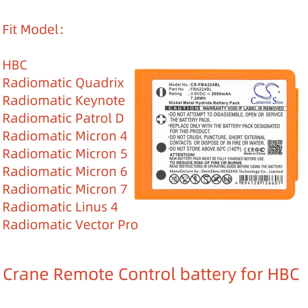 Аккумулятор Ni-MH для пульта дистанционного управления краном HBC 3 6 В 2000 мАч