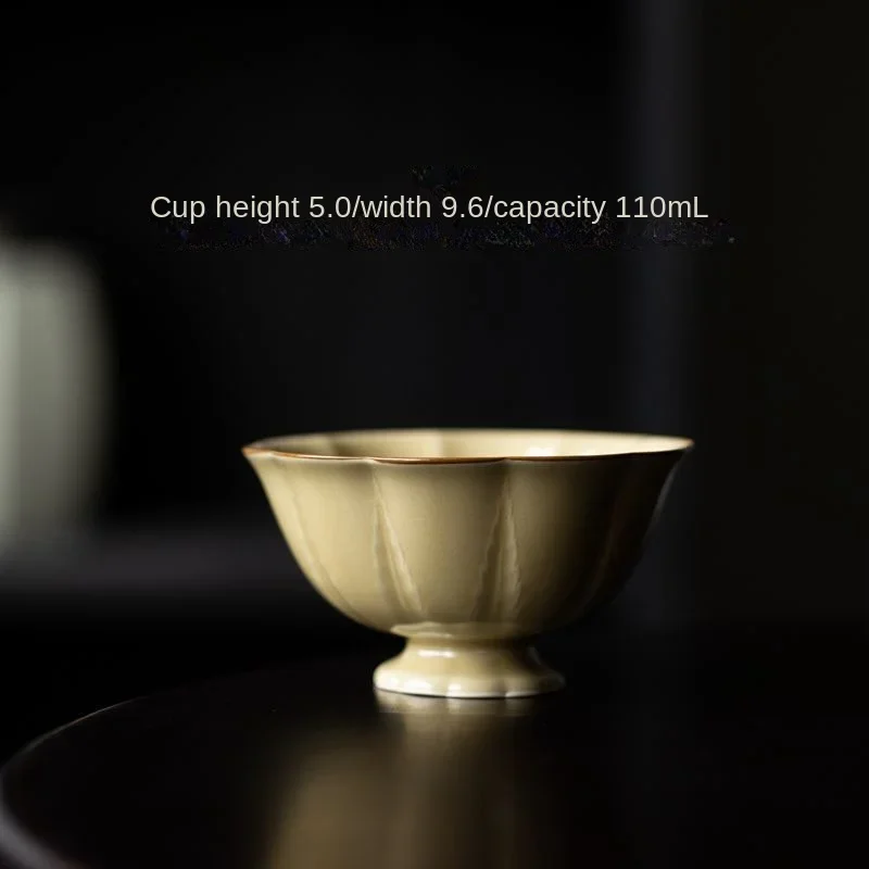 

Желтая керамическая чашка для дегустации чая