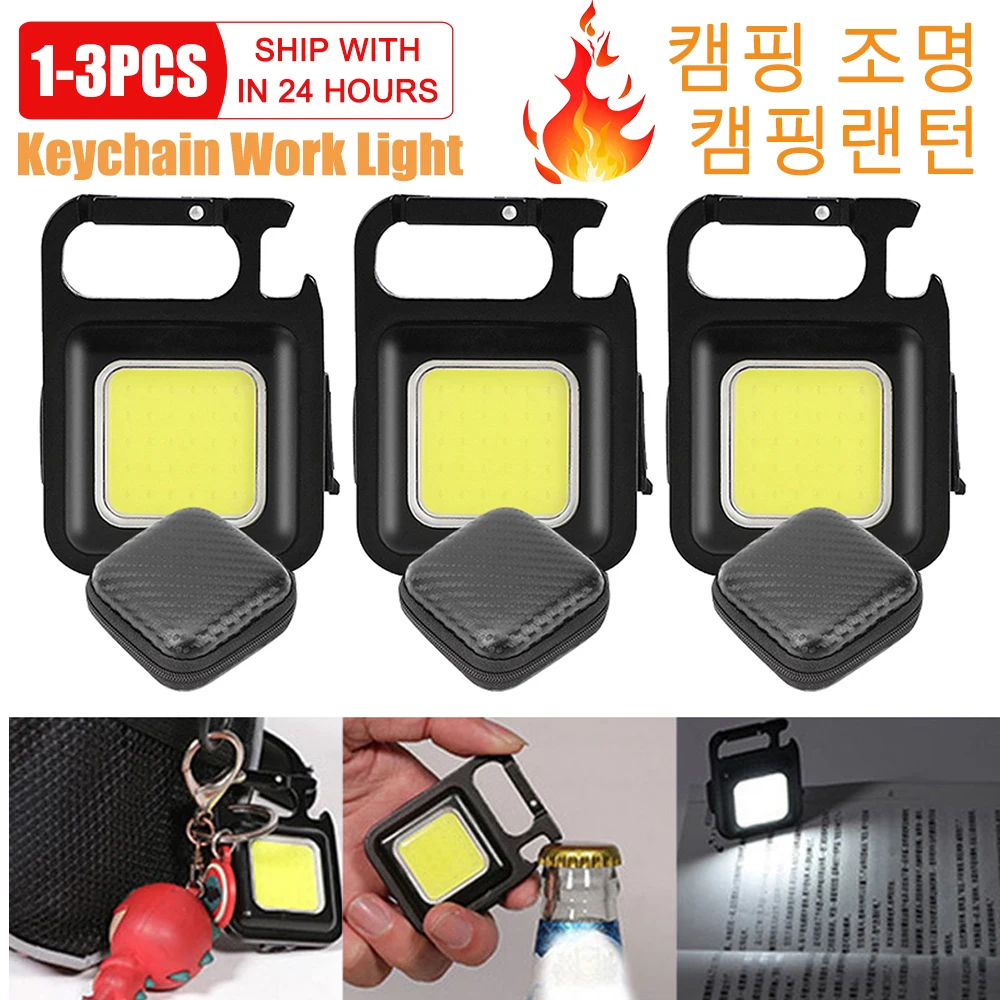 COB Mini Portable LED Flashlight USB Rechargeable Work Light Keychain Outdoor Camping Fishing Climbing Lantern Led Flashlights