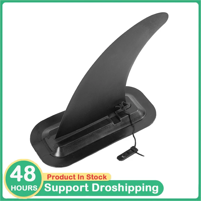 

Новый рыболовный плавник для серфинга, аксессуары для серфинга, устойчивая доска для серфинга, скользящая искусственная боковая плавница