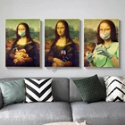 Настенная Картина на холсте Мона Лиза