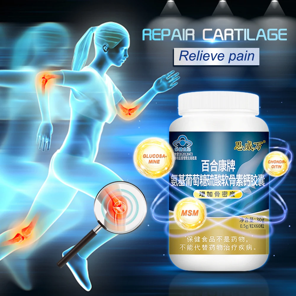 

Chondroitin Glucosamine MSM Calcium Capsules Turmeric Tablet Knee Relief Pain Joint Health Bone Quickly Nutrition Supplement