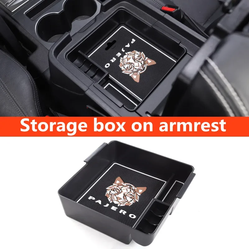 Автомобильный ящик для хранения на подлокотнике модифицированный внутренний и