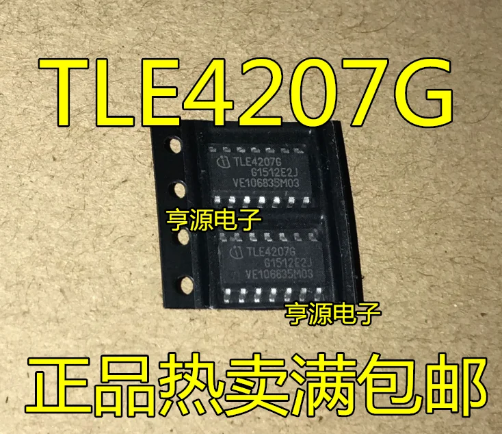 

20pcs/lot TLE4207 TLE4207G SOP 100% New
