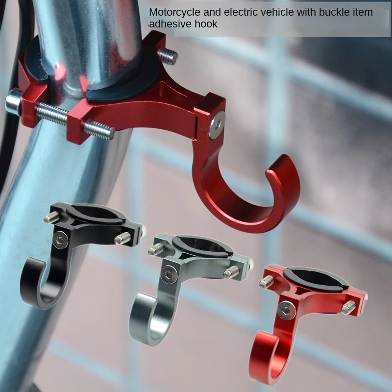

Cnc Manufacturing Parts Motorcycle Electric Car Battery Car Bicycle Modification Handlebar Hook Item Hook Helmet Hook Universal