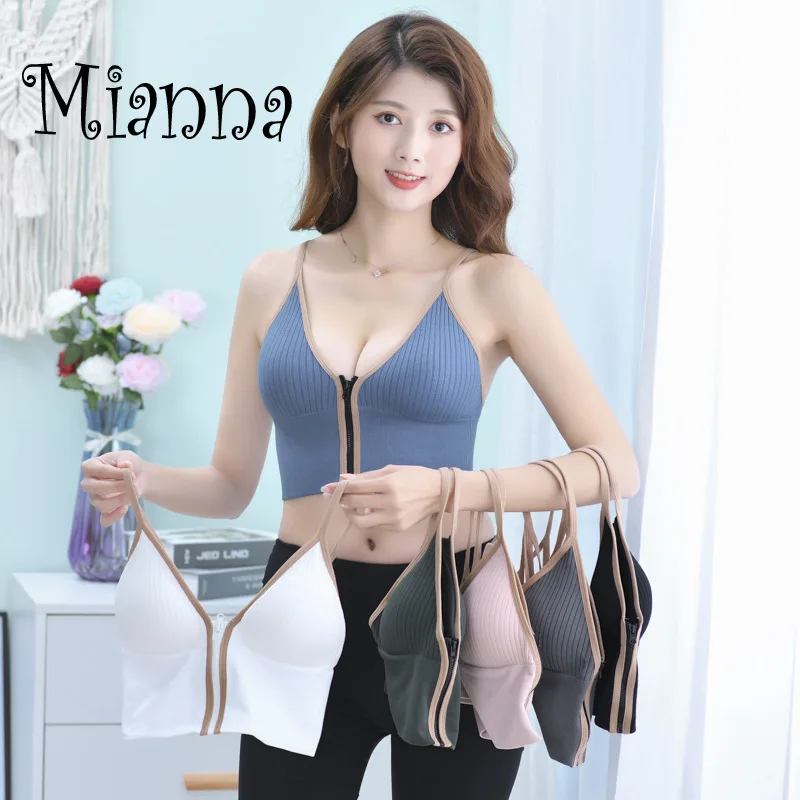 

Zipper New Invisible Underwear Color Sexy No Steel Ring Beauty Back U-type Student Basic Thread Bottoming Lingerie Bra Tube Top