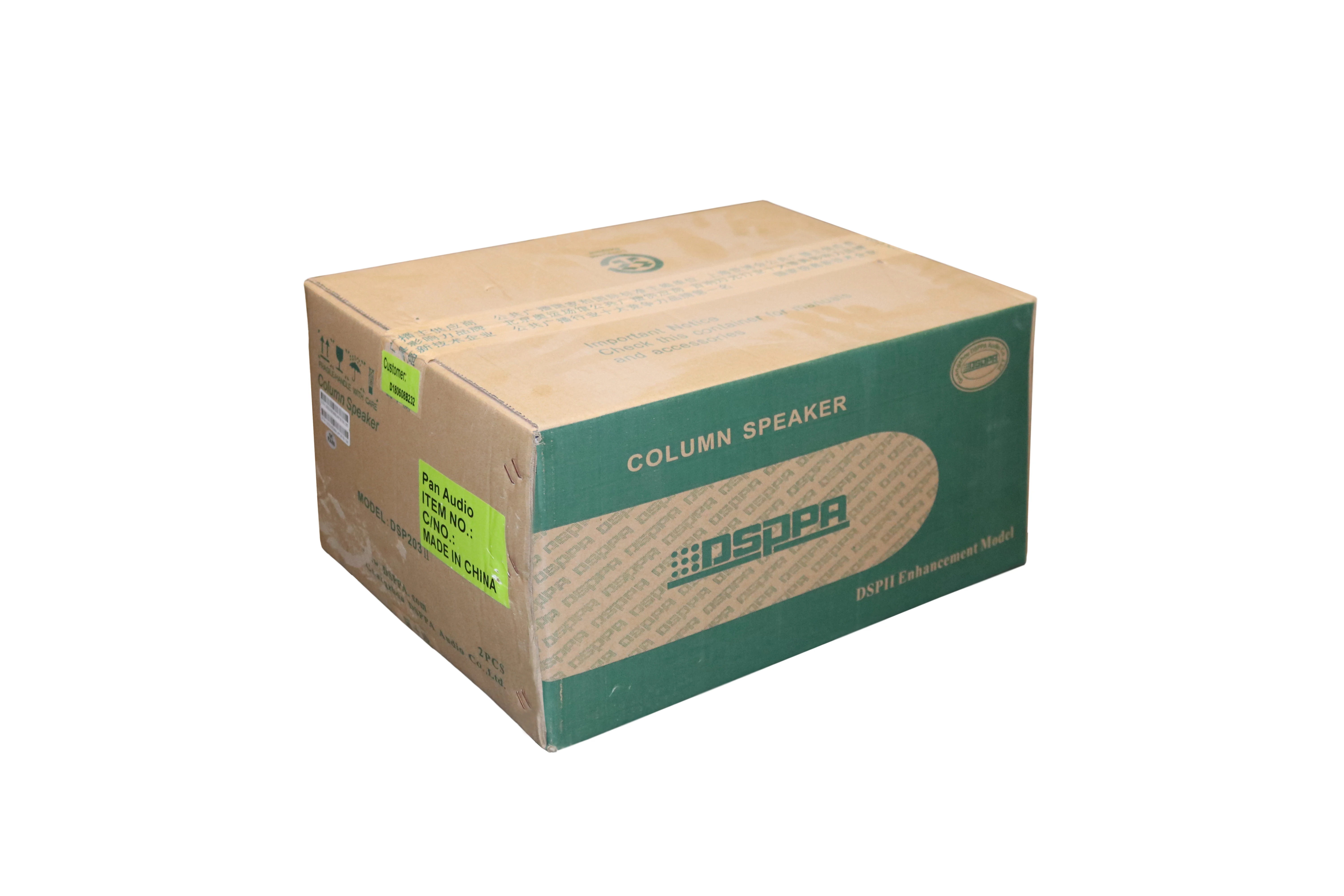 Многоканальный CD-плеер с USB для системы общественных адресов