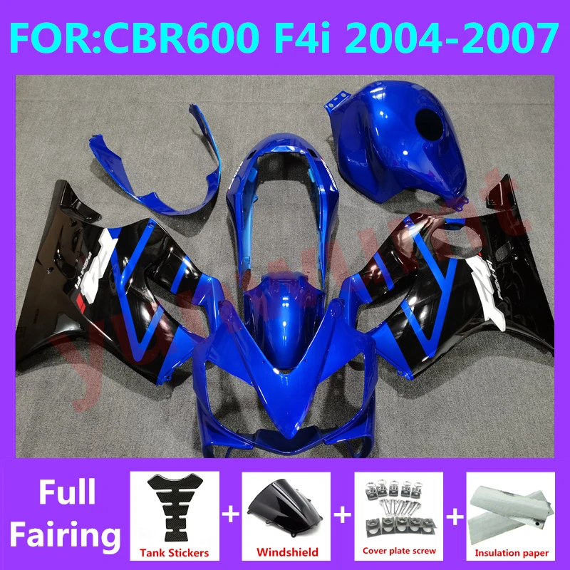 Комплект обтекателей для мотоцикла с системой впрыска топлива, подходит для HONDA CBR 600 F4i 04 05 06 07 CBR600 2004 2005 2006 2007, набор обтекателей сине-черного цвета.