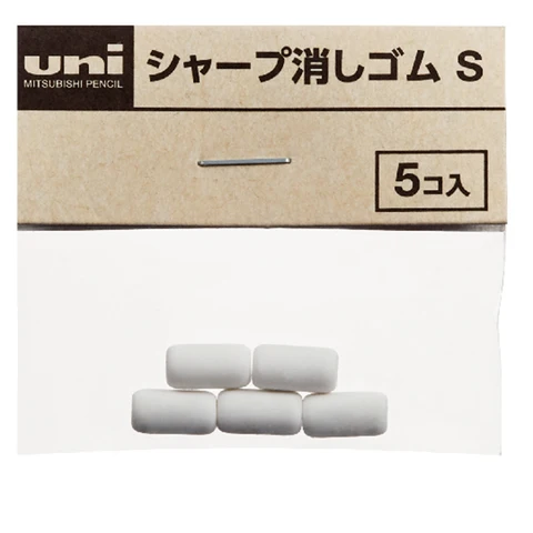 5 шт., японские запасные резинки для карандашей
