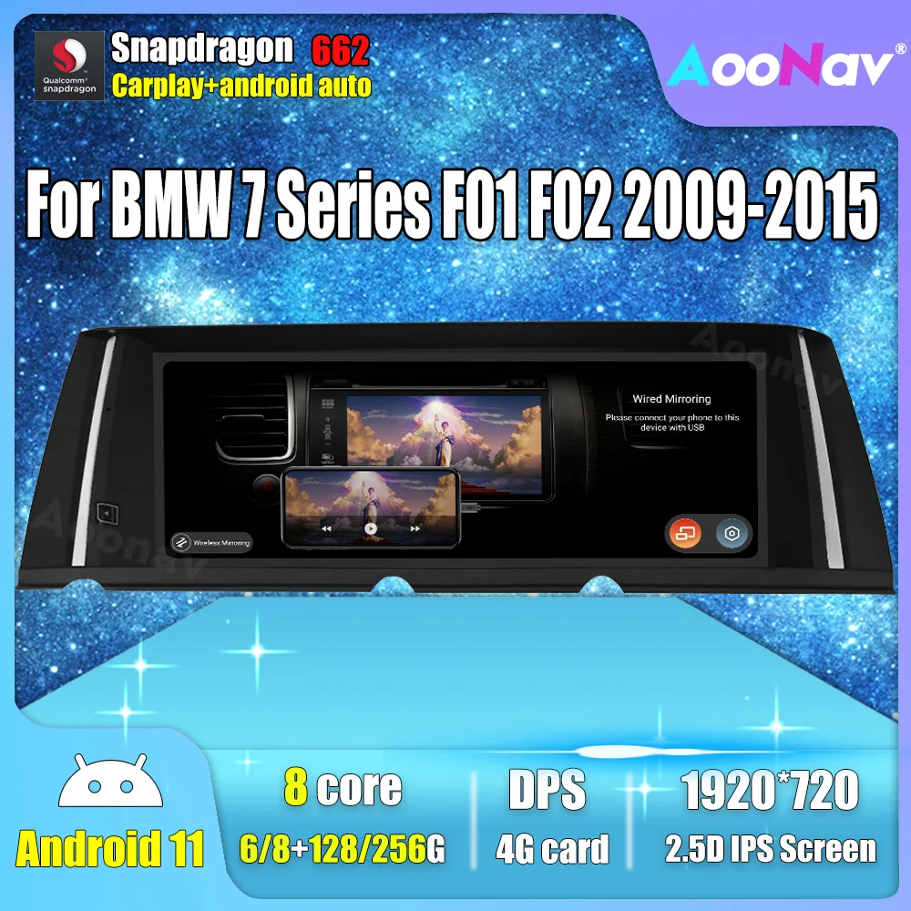 

12.3 INCH Android 11.0 Touch Screen GPS Car Radio For BMW 7 Series F01 F02 2009-2015 Car GPS Multimedia Player Autoradio Carplay
