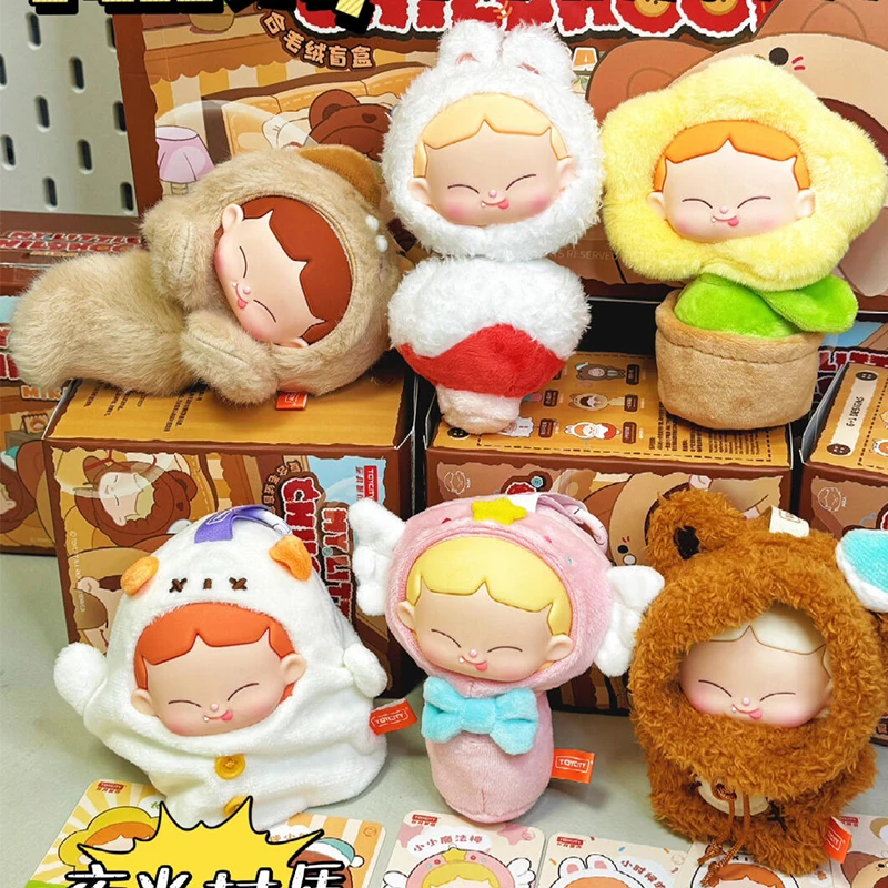 Виниловая плюшевая кукла My Little детство