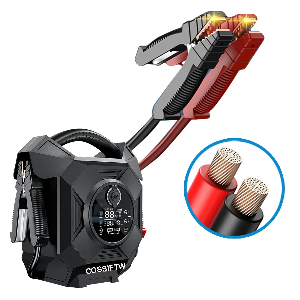 multi function jump starter не работает