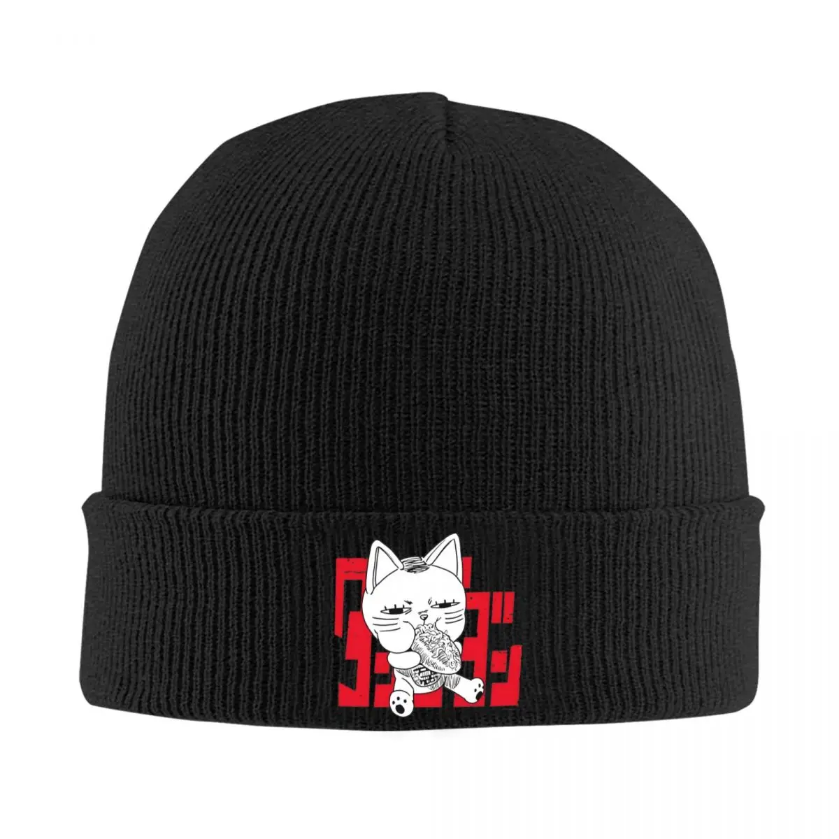 Шапки Dandadan Turbo Granny Cat осенне-зимние шапочки мешковатые шапки в стиле аниме вязаная