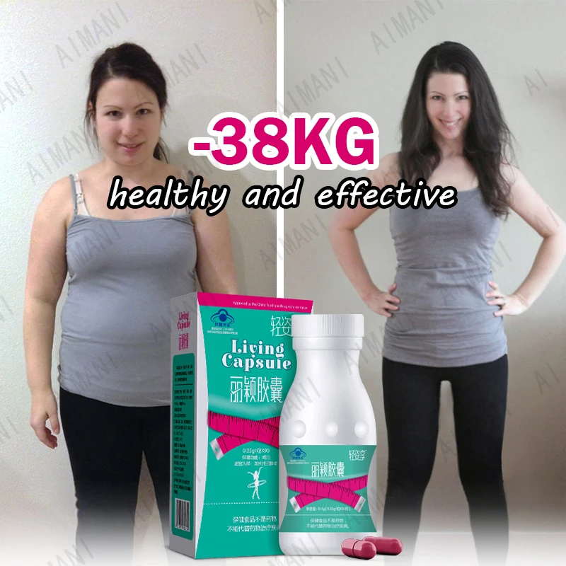 Лидер продаж диетические таблетки для похудения и потери веса сжигание жира