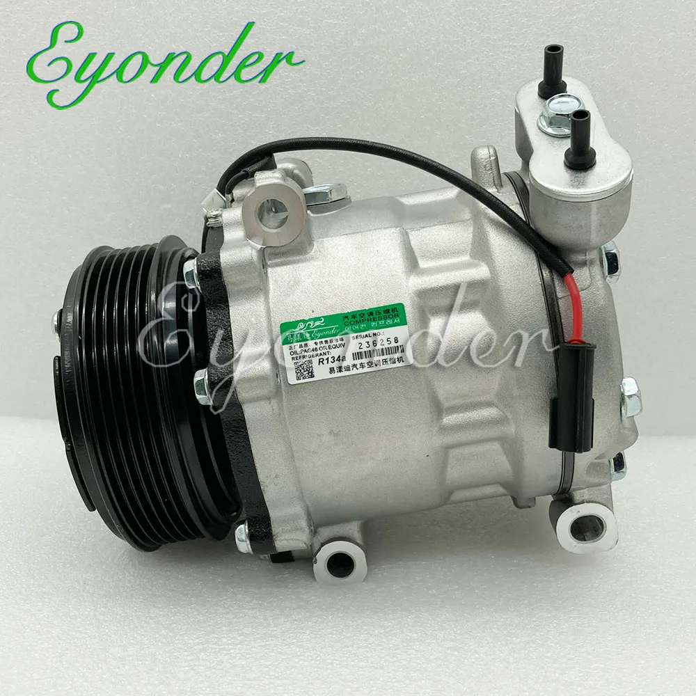 Cooling Pump For Ldv Maxus V80 Chinese Car For Sanden Huayu Se7g13