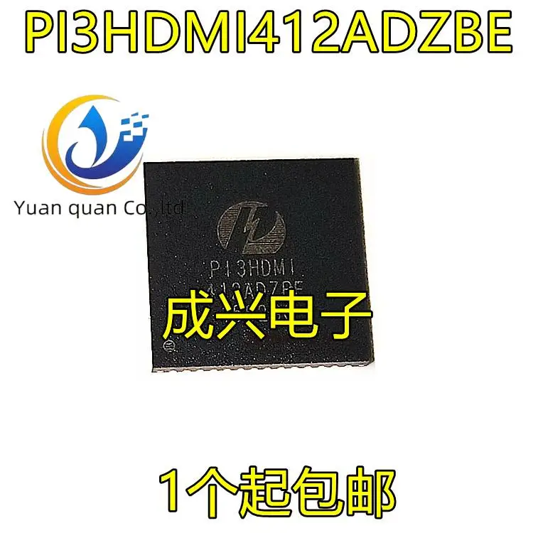 

10 шт. Оригинальный Новый мультиплексор PI3HDMI412ADZBE QFN56 IC