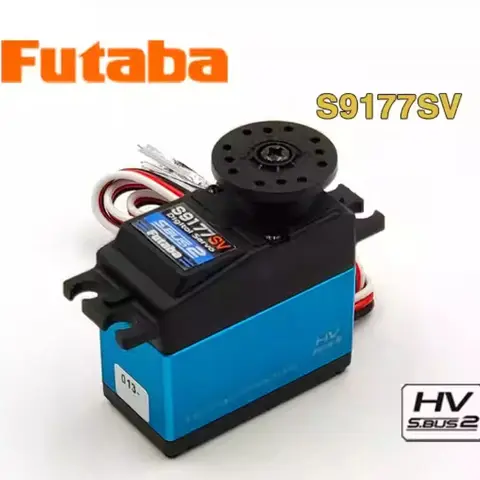 FUTABA S9177SV Сервопривод высокого напряжения цифровой рулевой механизм рулевой механизм 41 кг
