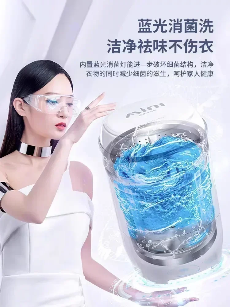 Портативная стиральная машина DUTRIEUX 220В