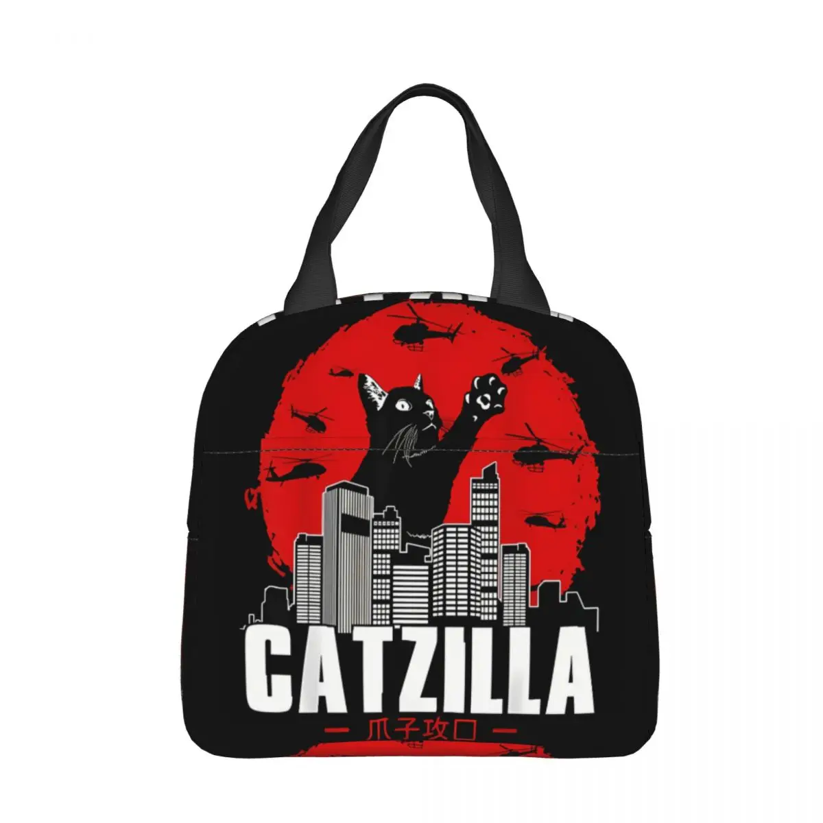 

Just Meow Meow Me Pattern Cooler Lunch Box Catzilla Monsters Kitten Mountaineering Thermal Insulation Portable Food Bag