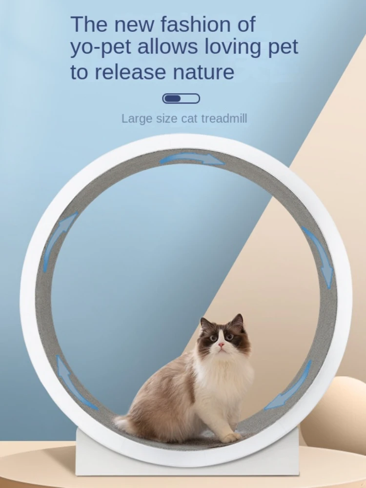 Беговая дорожка для тренировок диаметр 120 см бесшумная игрушки собак и кошек