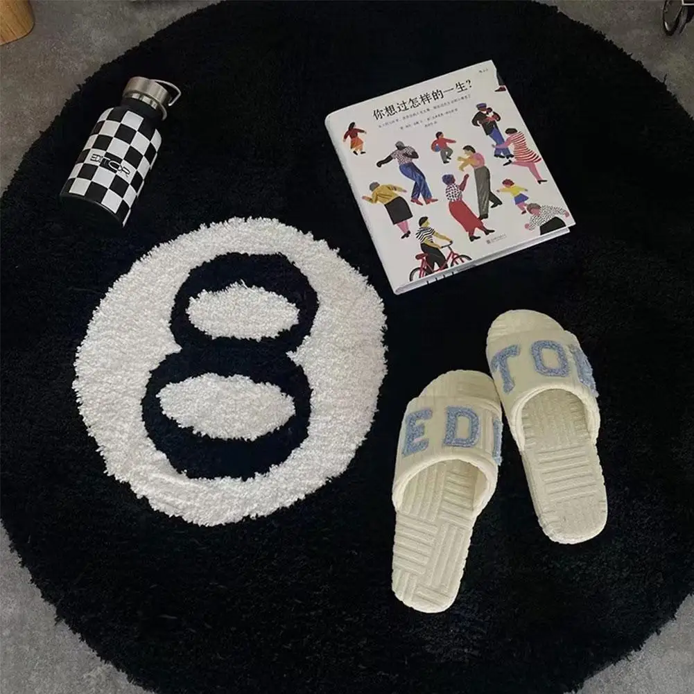 Pad Anti-slip Bath Floor Mat Kids Bedroom Retro Black No. 8 Carpet Drop
