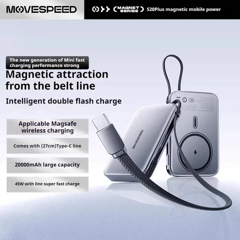 MOVESPEED S20 Plus Магнитный внешний аккумулятор 20000 мАч PD45W Портативное зарядное устройство Встроенный кабель Портативный внешний аккумулятор с двусторонней быстрой зарядкой