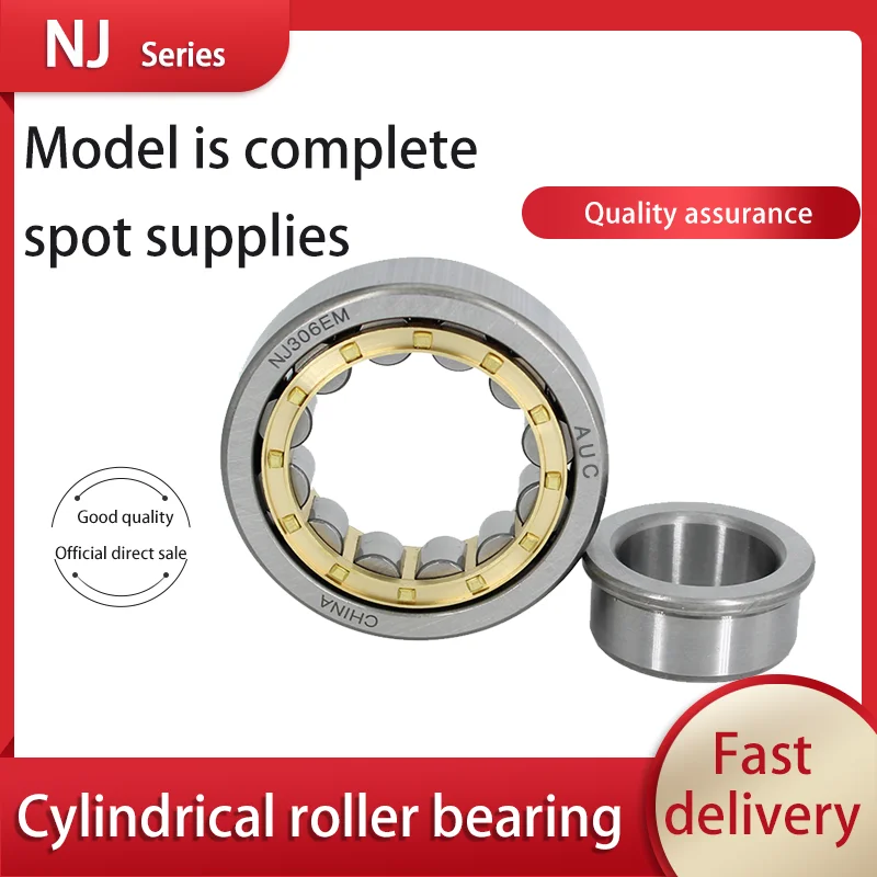 

Cylindrical roller bearing NJ 213 214 215 216 217 218 219 220 221 222 224 em.