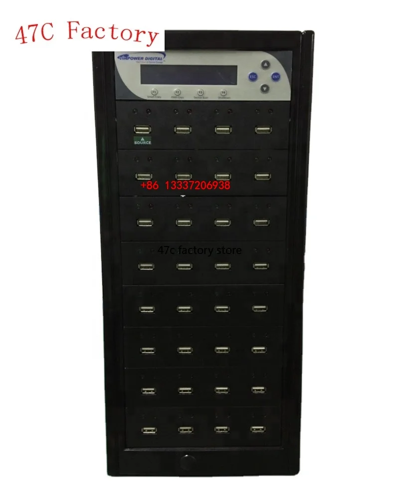 Рисунок 2 - USB-флеш-накопитель