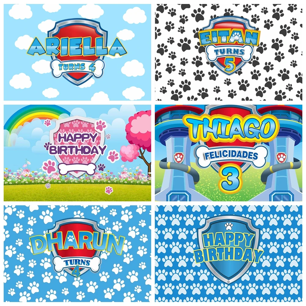 Фон для фотосъемки с изображением собаки