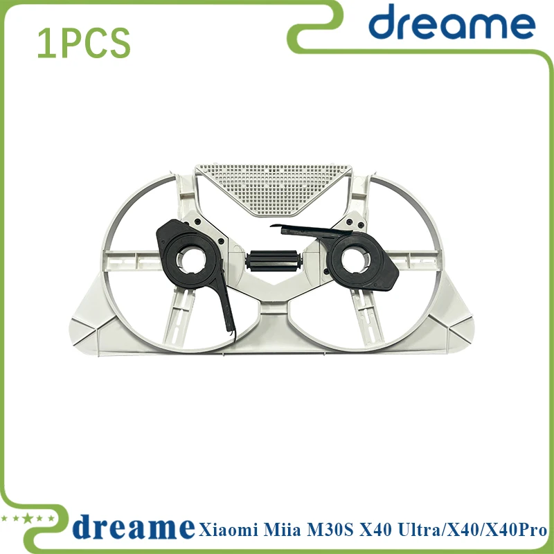 

Базовая станция для очистки лотка Dreame L30 Ultra/X30/S10PU/L10S Pro Ultra/X40 Серии Robotic Arm для Mijia M30S D103CN