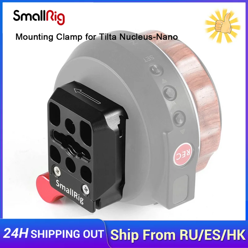 

SmallRig Nucleus-Nano Quick Release Mounting Clamp for Tilta Nucleus-Nano Hand Wheel Clamp Compatible with G2X Gimbal FAQ2323