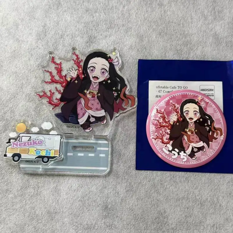 Официальный акриловый значок-подставка Demon Slayer Kimetsu No Yaiba: Иноске Хашибира, лимитированная серия города Кочи, коллекционный аниме-сувенир (art.: 3920dbdaa8281) - 3920dbdaa8281