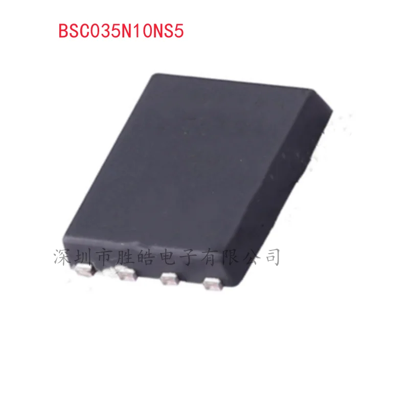 (5PCS)  NEW  BSC035N10NS5  035N10NS    100V 100A   TDSON-8   Integrated Circuit   BSC035N10NS5