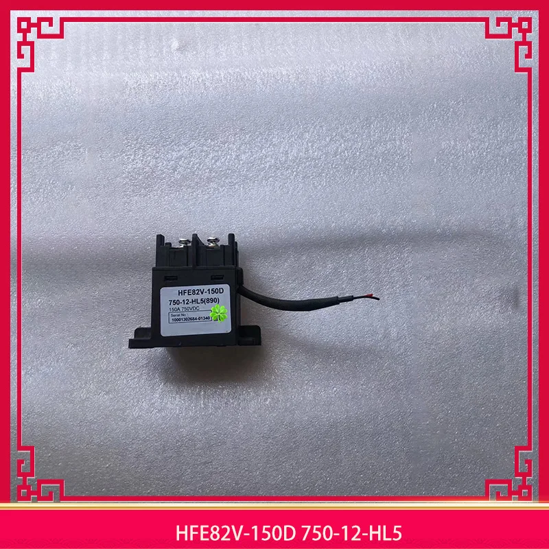 

HFE82V-150D 750-12-HL5 High Voltage DC Relay 150A 750VDC Coil 12VDC