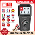 Анализатор батареи KINGBOLEN BM520, 6 в, 12 В, 24 В, 2000 CCA