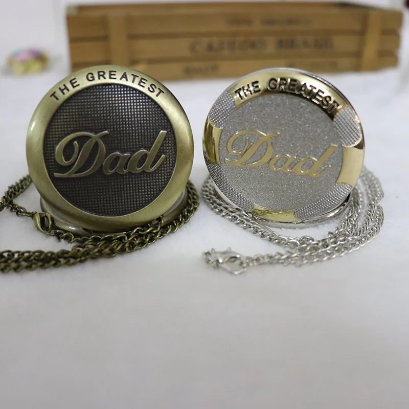 Рисунок 5 - Кварцевые карманные часы с гравировкой