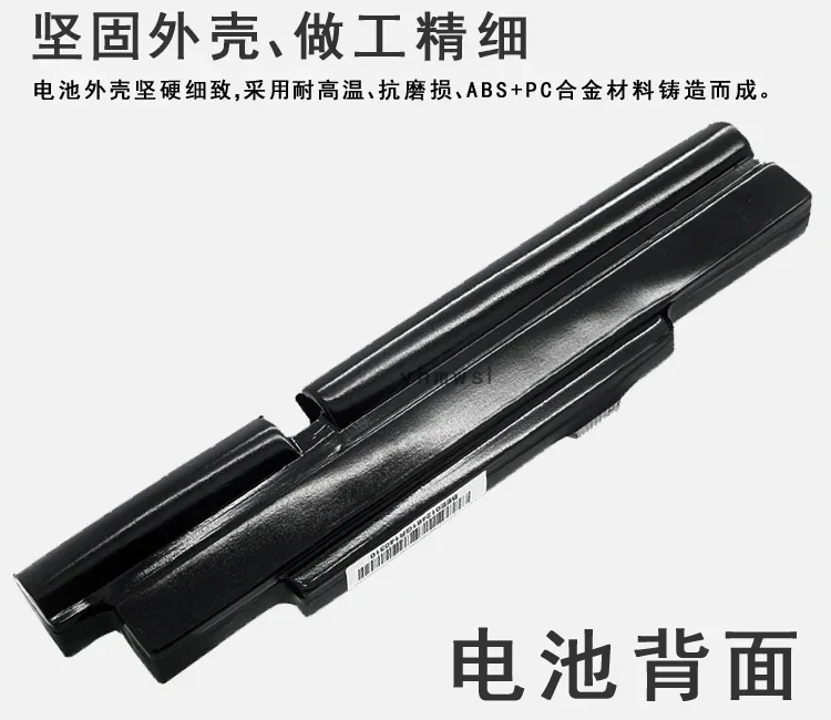 2024 для Acer 4860T Jetway Id47h Id57h P4lso P5lso As10b5e аккумулятор ноутбука