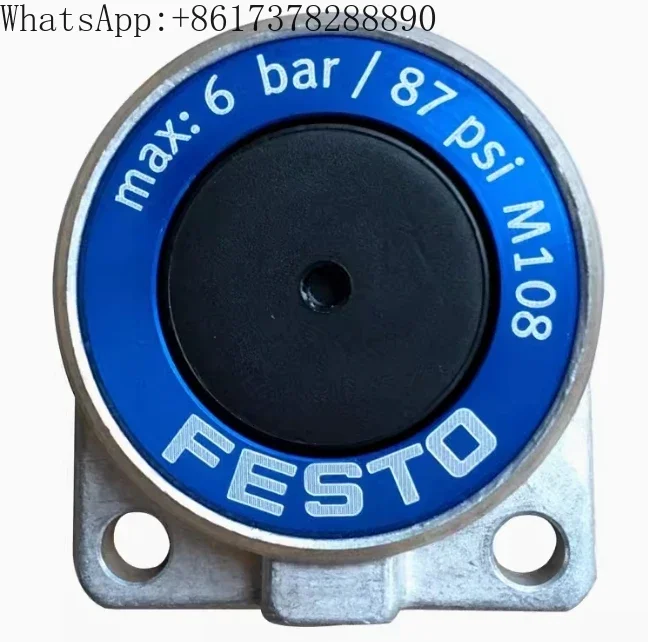 1 шт. подходит для фотовспышки фотовспышка 150682 150683 150685