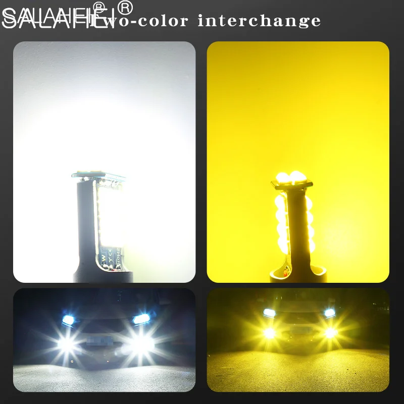 2 шт. Автомобильные противотуманные лампы H3 H7 H11 9006 881 12 В